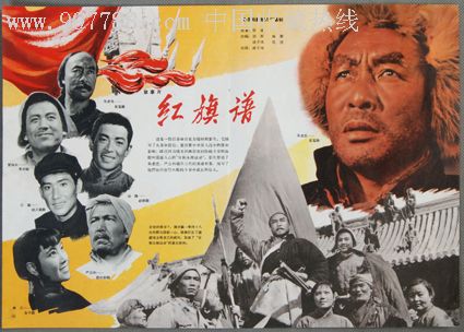 德国驾驶执照怎么购买