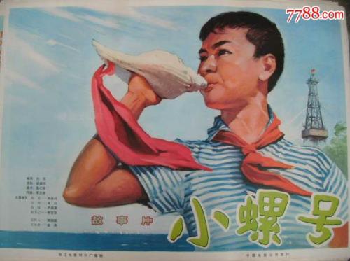 代办爱尔兰皇家音乐学院成绩单
